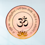 Gayatri Mantra Frame