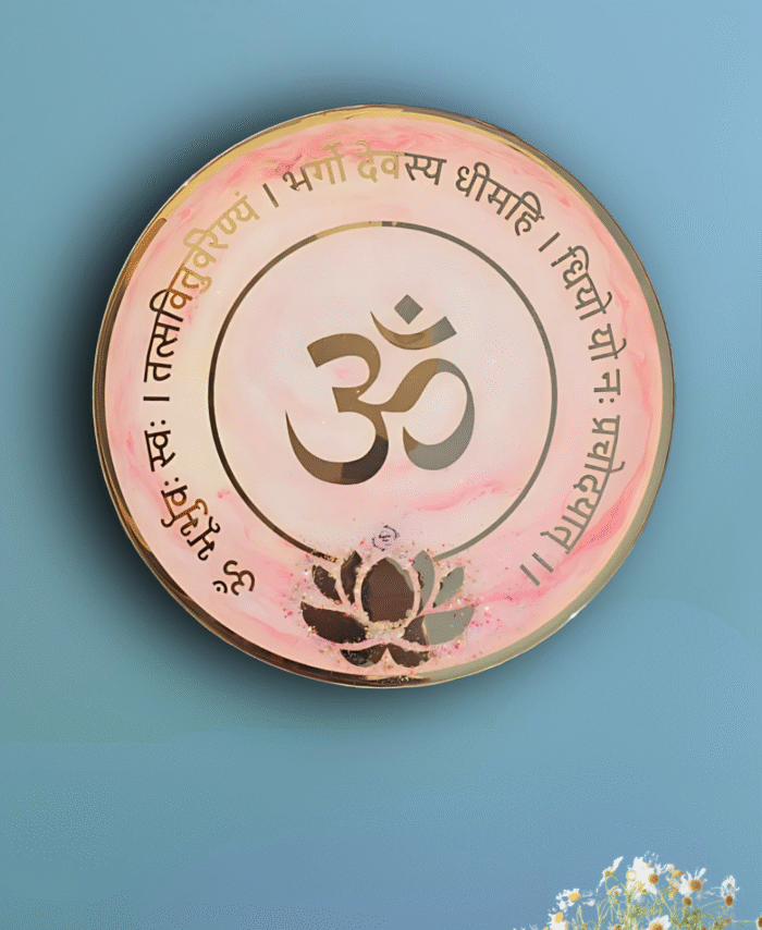 Handmade Resin OM Wall Clock with Gayatri Mantra in gold