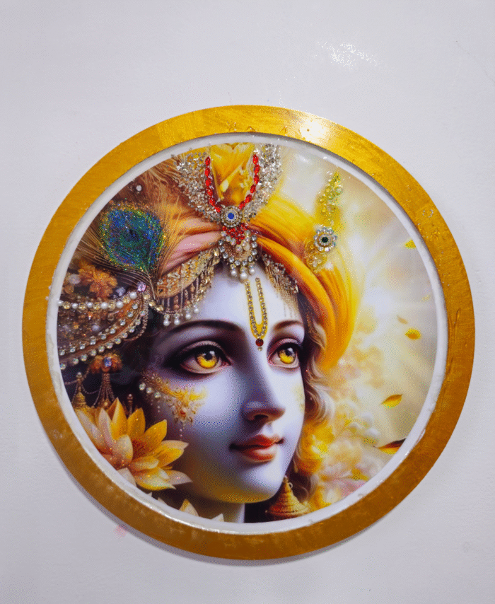 Handmade Krishna Resin Wall Plate with Golden Borders