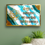 Rectangular resin wall frame with Gayatri Mantra in gold and teal marbling, lotus and Om motif