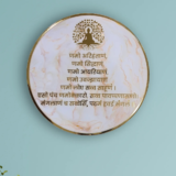 Handcrafted Jain Navkar Mantra resin wall frame in gold script with meditative motif