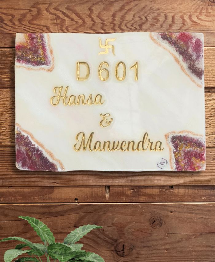 Artistic resin nameplate for home and office décor