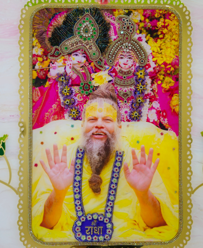 3D Premanand Ji Maharaj Photo Frame