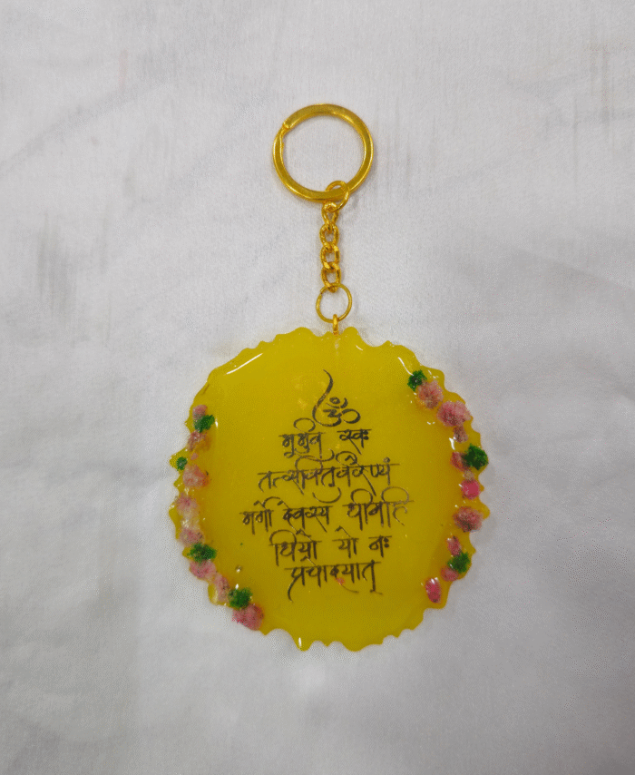 Gaytri Mantra Car Hanging Yeloow