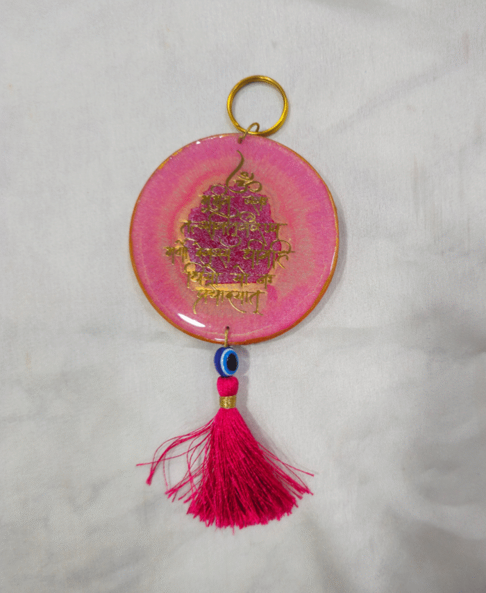 Gaytri Mantra Car Hanging