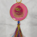 Vakratunda Mahakaya Mantra