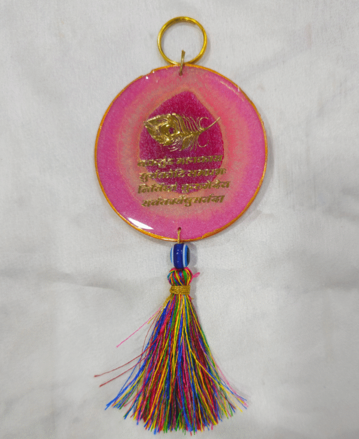 Vakratunda Mahakaya Mantra