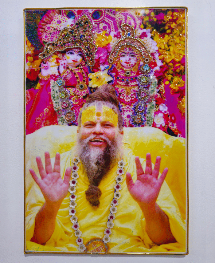 3d Premanand ji photo frame