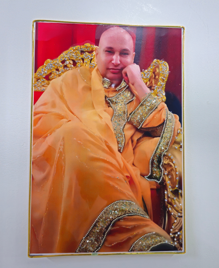 3D Spiritual Guru Photo Frame with Golden Embellishments