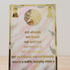 Golden Jain Navkar Mantra resin frame with pink marble background and glitter accents