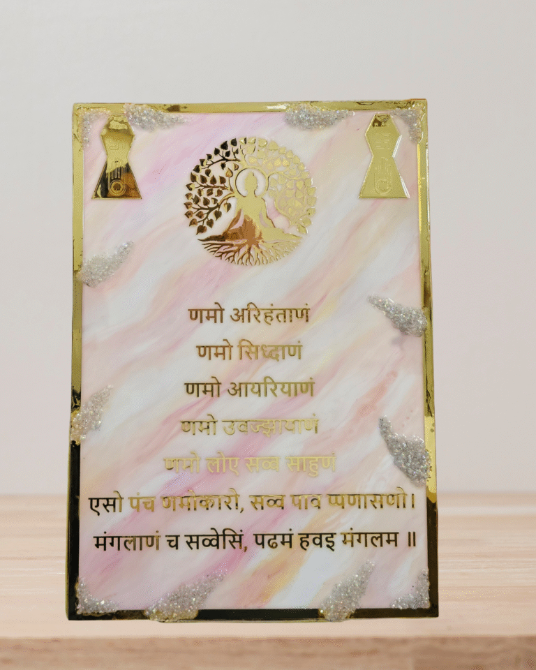 Golden Jain Navkar Mantra resin frame with pink marble background and glitter accents