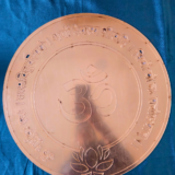 Golden acrylic Gayatri Mantra frame with Om symbol and lotus design for spiritual home décor