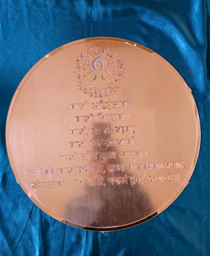 Premium golden acrylic Jain mantra frame with engraved spiritual text—perfect for home décor, temples, meditation spaces, and resin art creations.