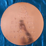 Golden acrylic Shiv Ji mantra frame with Lord Shiva engraving for spiritual home décor