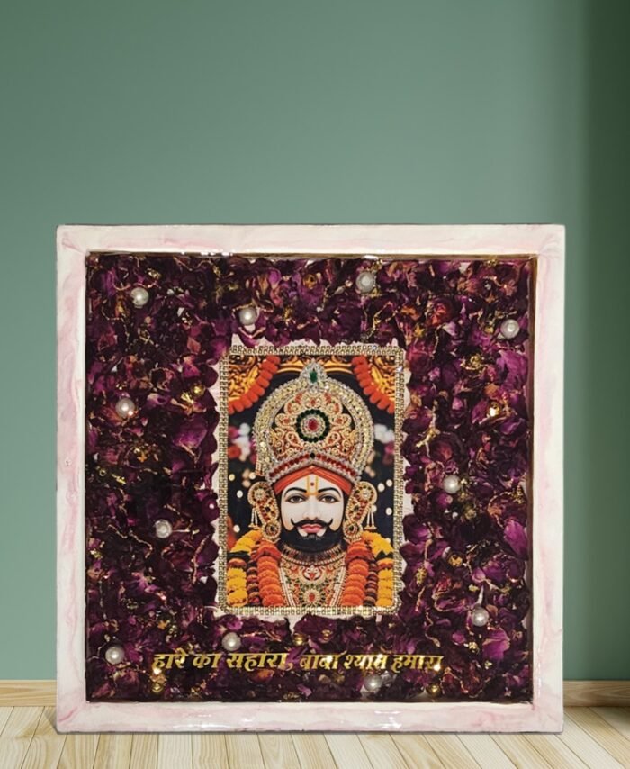 Rose petals preserved in resin khatu shyam frame with decorative pearls and central devotional artwork