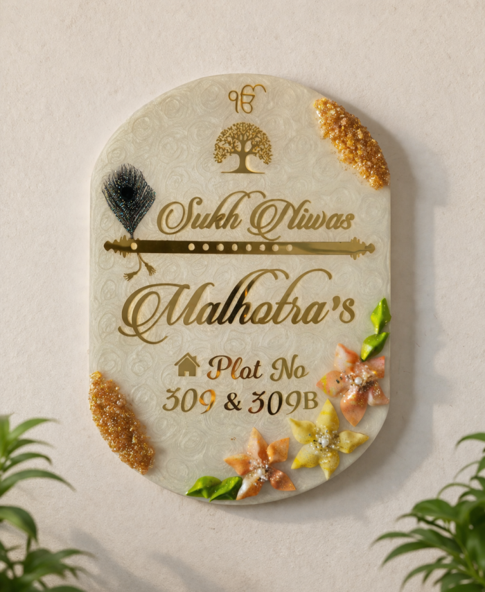 Handmade custom resin nameplate for home entrance with personalized name design