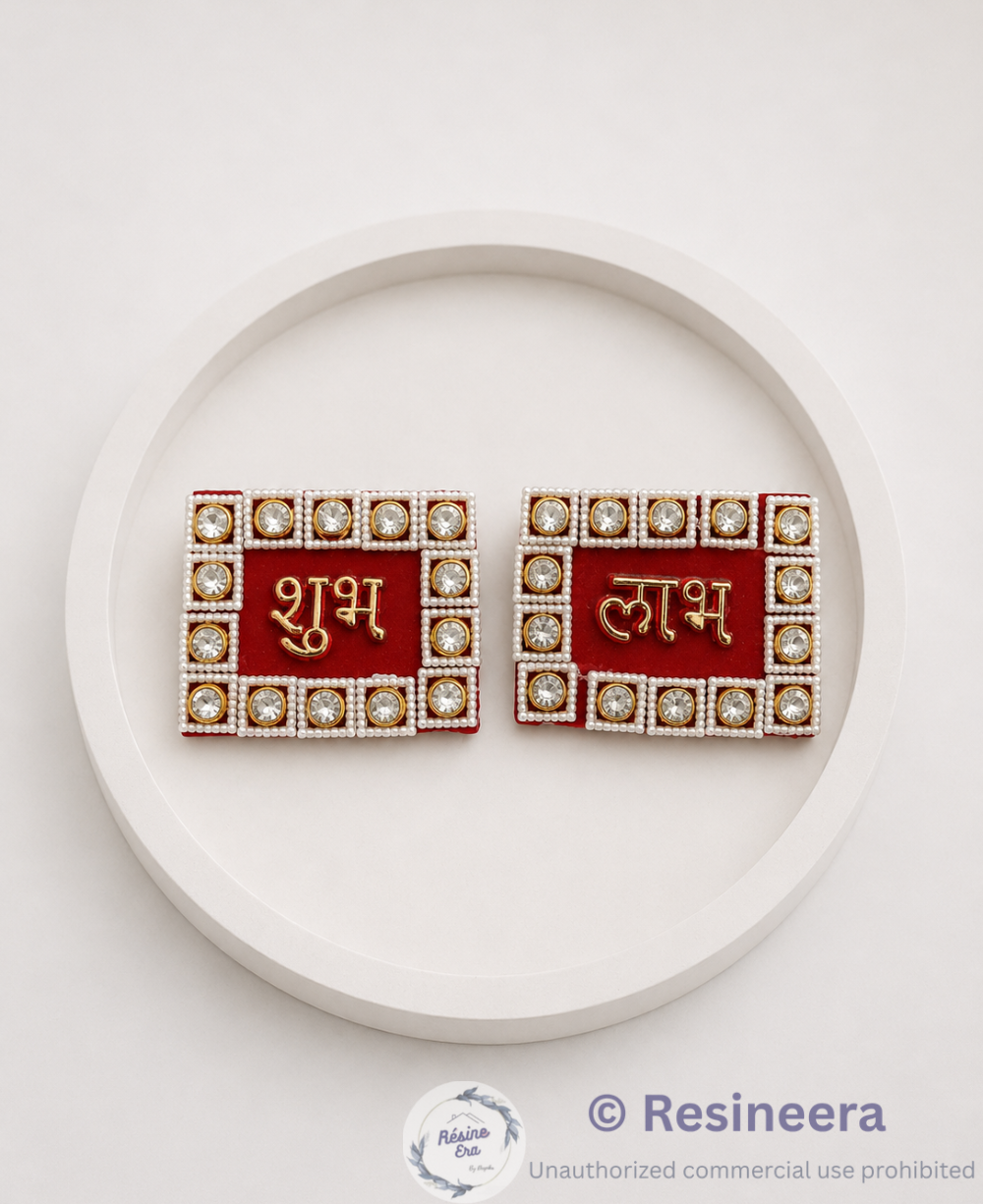 Subha Labh Rectangle Traditional Subha Labha decorative fabric patch for home entrance, pooja decoration, and festive DIY craft projects.