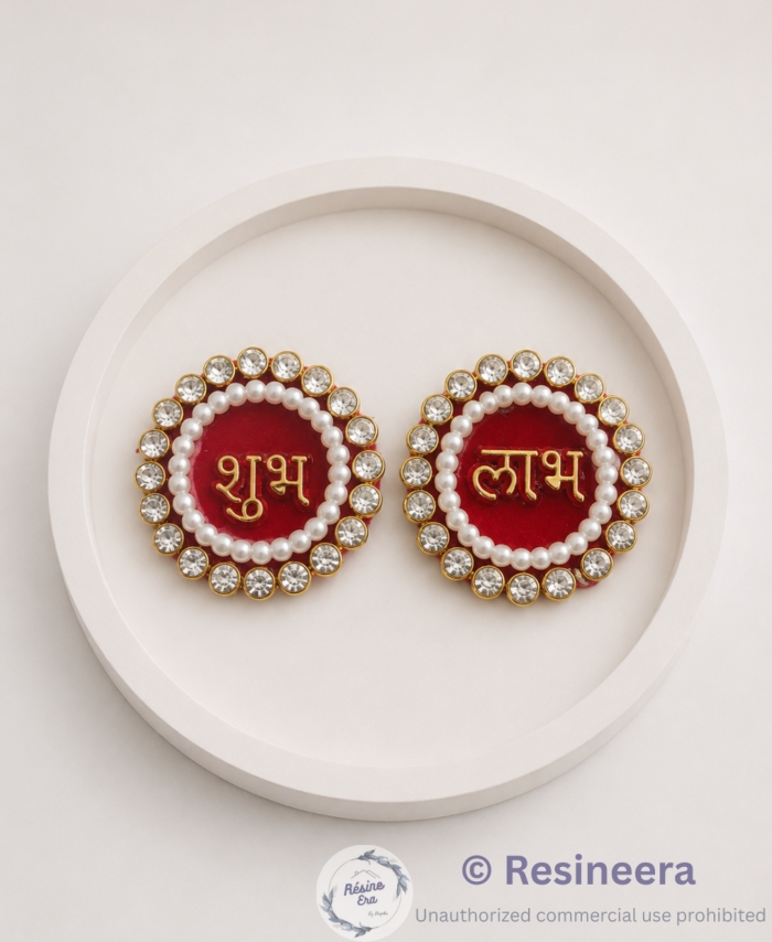Traditional Subha Labha decorative fabric patch for home entrance, pooja decoration, and festive DIY craft projects.