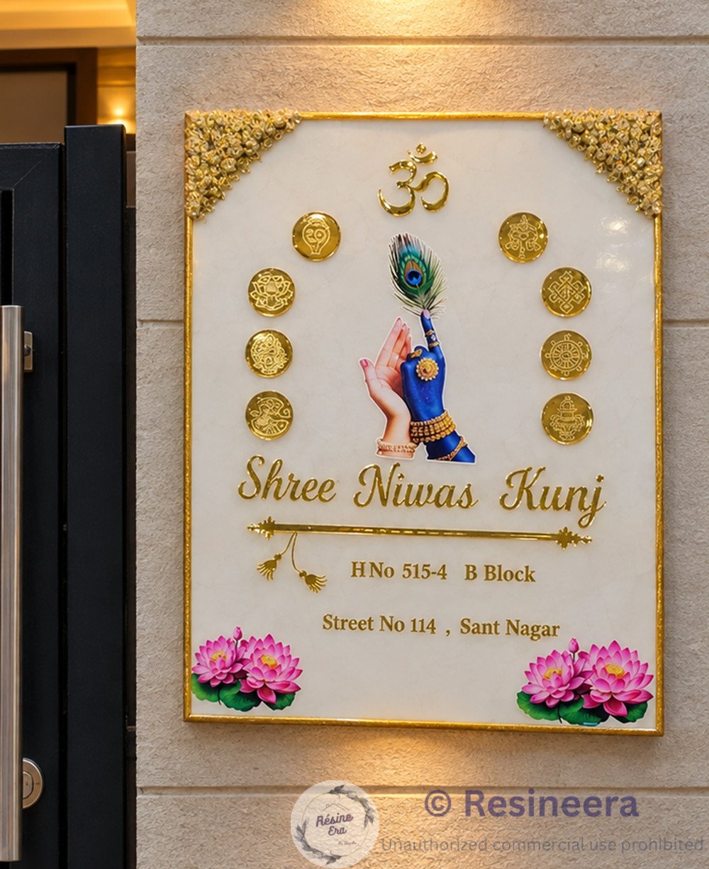 Krishna Nameplate Krishna theme nameplate with golden lettering, peacock feather, flute, lotus flowers and traditional symbols